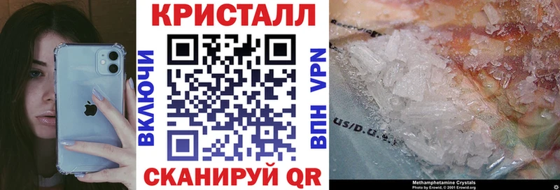 АМФ Premium  что такое наркотик  Тихвин 