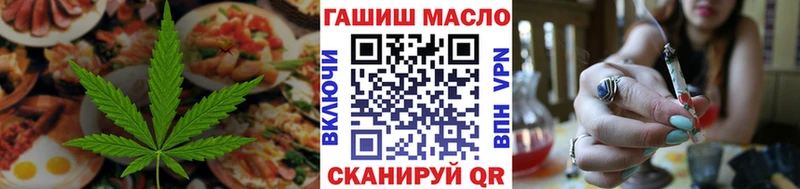 KRAKEN зеркало  Тихвин  Печенье с ТГК марихуана  как найти наркотики 