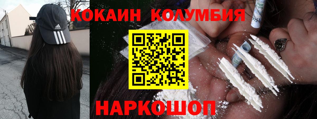 Cocaine 98%  Cocaine 98%  закладки  Тихвин  Cocaine 98%  Cocaine 98% 