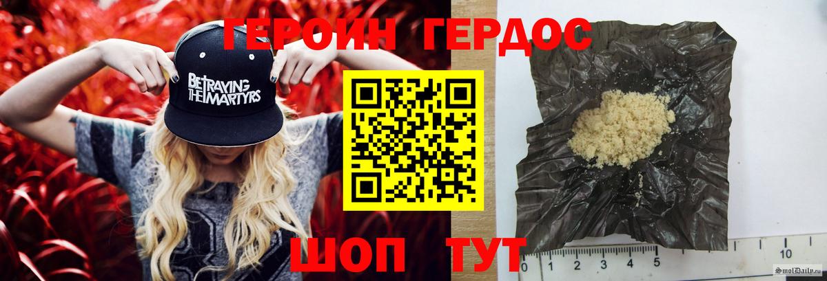  Кокаин Тихвин