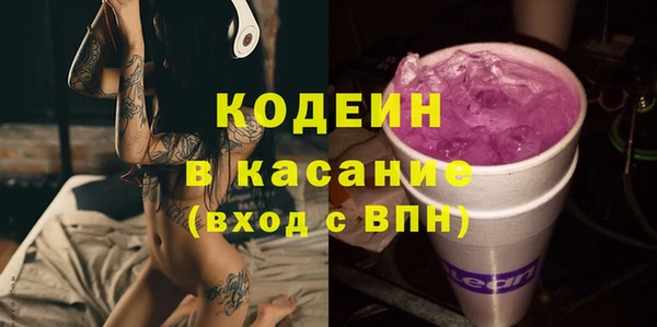метадон Надым