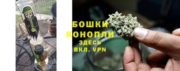 кокс Михайловск