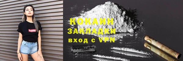 a pvp Навашино