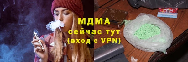кокс Михайловск