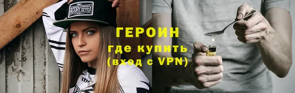 apvp Михайлов