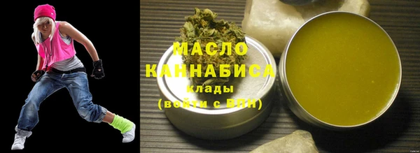 кокс Михайловск