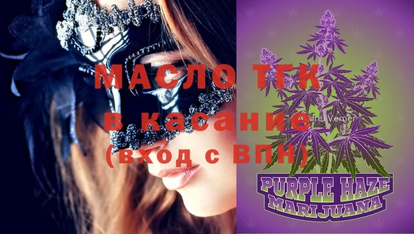 метадон Надым