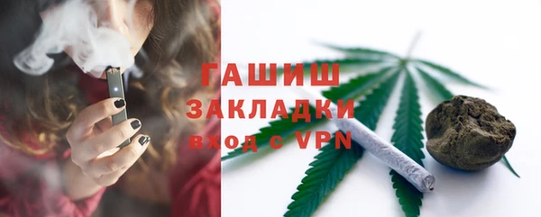 a pvp Навашино