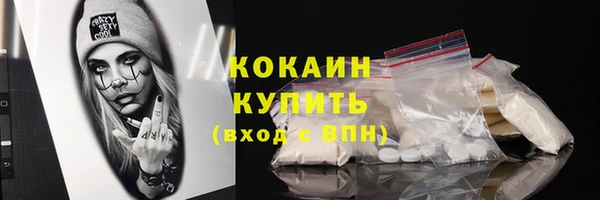a pvp Навашино