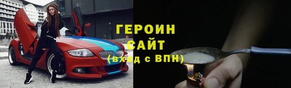 apvp Михайлов