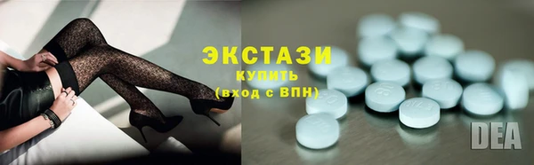 метадон Надым