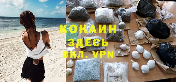 a pvp Навашино