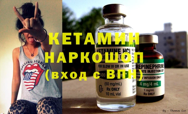 индика Наволоки