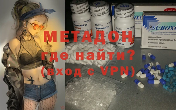 кокс Михайловск
