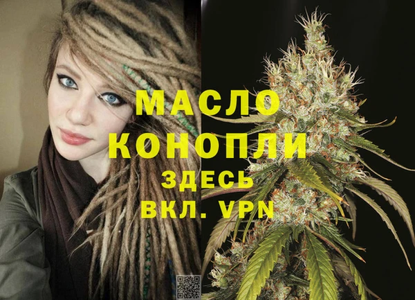 кокс Михайловск
