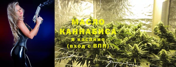 кокс Михайловск