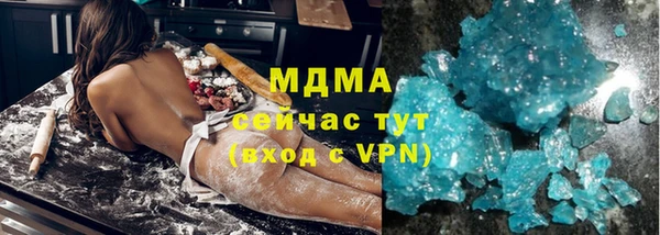 a pvp Навашино