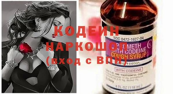 a pvp Навашино