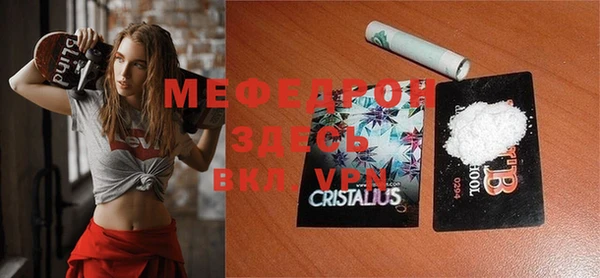 индика Наволоки