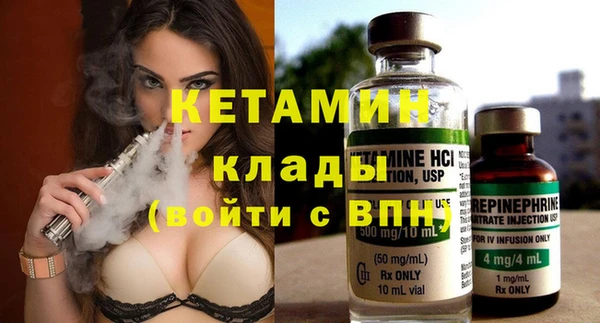 apvp Михайлов