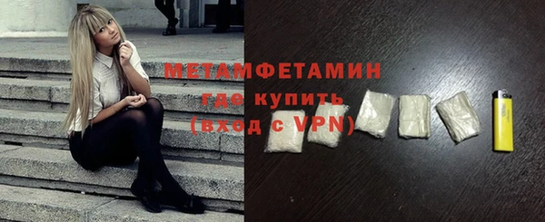 индика Наволоки