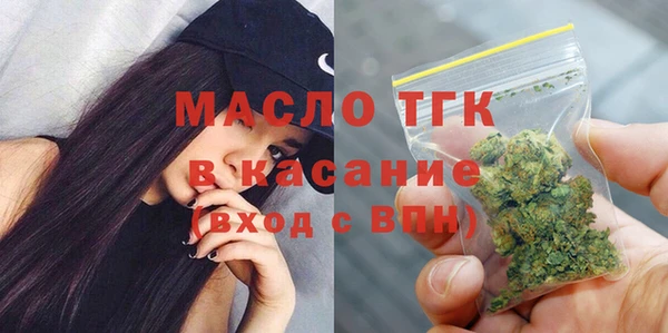 apvp Михайлов