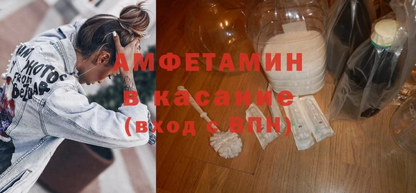 индика Наволоки