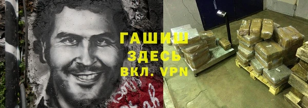 кокс Михайловск