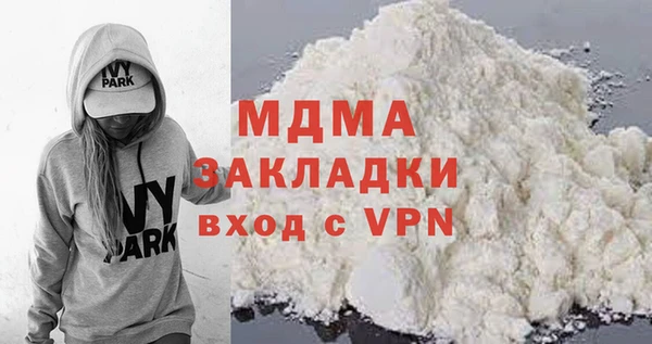 apvp Михайлов