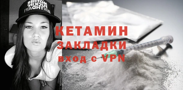 apvp Михайлов