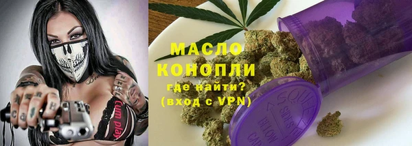 кокс Михайловск