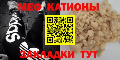 spice Комсомольск-на-Амуре