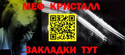 spice Комсомольск-на-Амуре