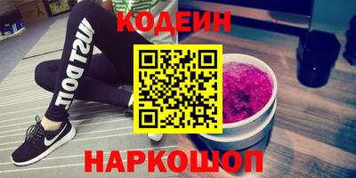 spice Комсомольск-на-Амуре