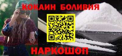mdma Коммунар