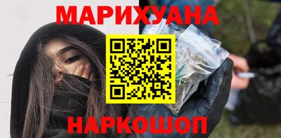 spice Татарск