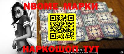 гидропоника Тара