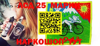 мяу мяу кристалл Конаково