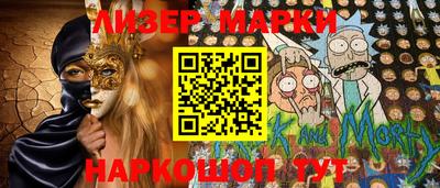 mdma Коммунар