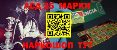 не бодяженный Краснокаменск