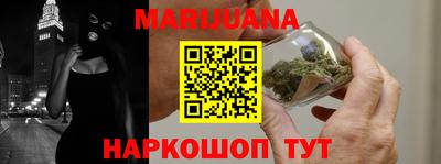 гидропоника Тара