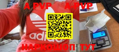 гидропоника Тара