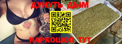 mdma Коммунар
