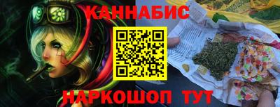 spice Комсомольск-на-Амуре