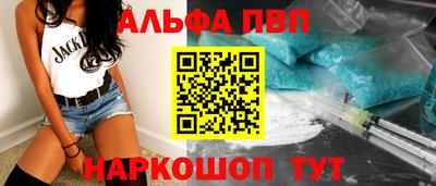 spice Комсомольск-на-Амуре