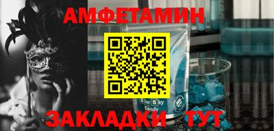 mdma Коммунар