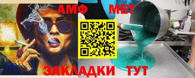mdma Коммунар