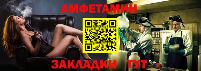 гидропоника Тара