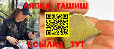 гидропоника Тара