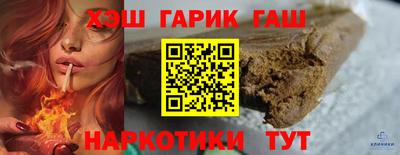 гидропоника Тара